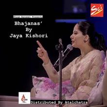 Fagan Ras Bhajan ~ Radhe Ekli Na Jaiyo- Jaya Kishori